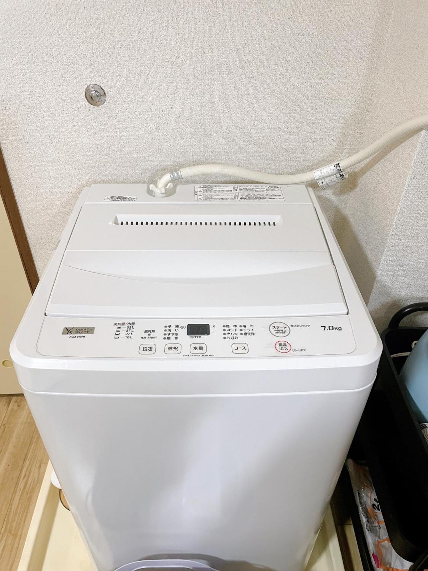 Apartmán 寛永寺坂ハイム